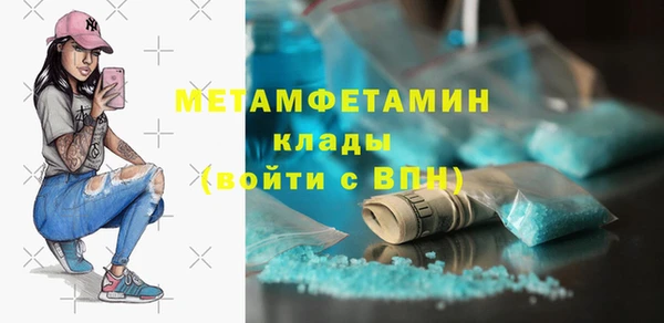 гашик Семилуки