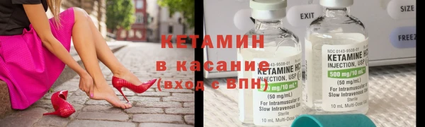 гашик Белоозёрский