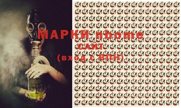 a pvp Белокуриха