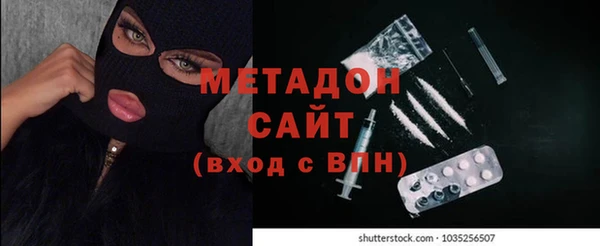 гашик Белоозёрский