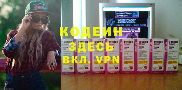 a pvp Белокуриха