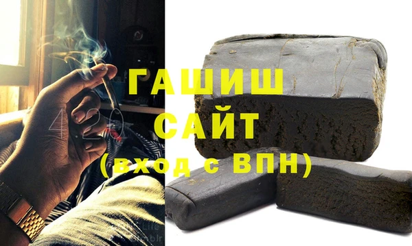 a pvp Белокуриха