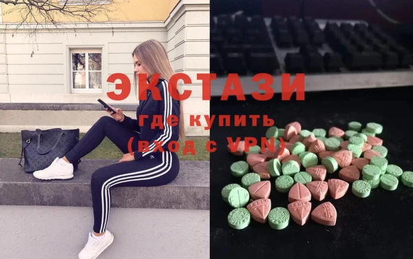 герыч Беломорск