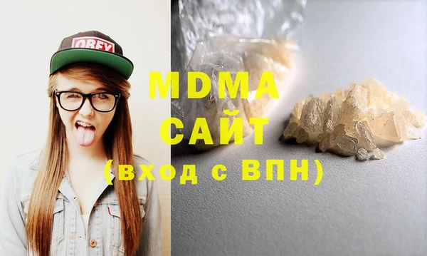 a pvp Белокуриха