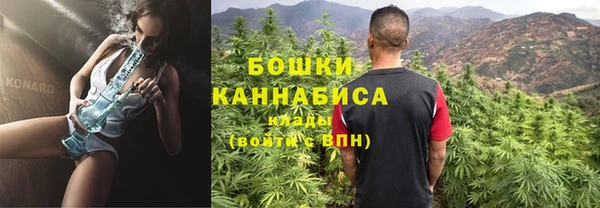 spice Семикаракорск