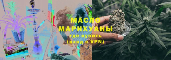 a pvp Белокуриха