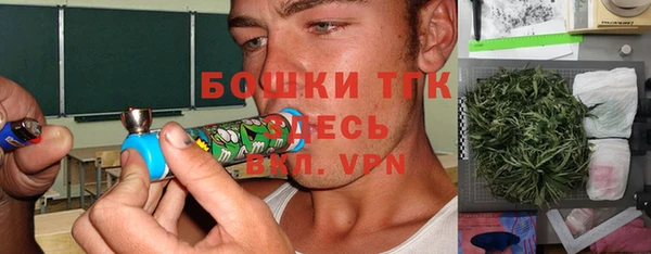 a pvp Белокуриха