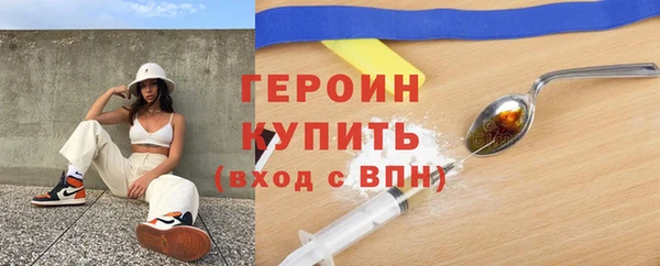 дживик Богородицк