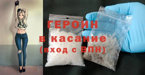 a pvp Белокуриха