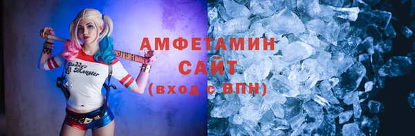 дурь Богородск