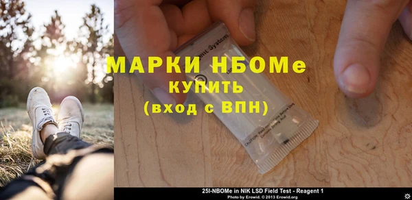 a pvp Белокуриха